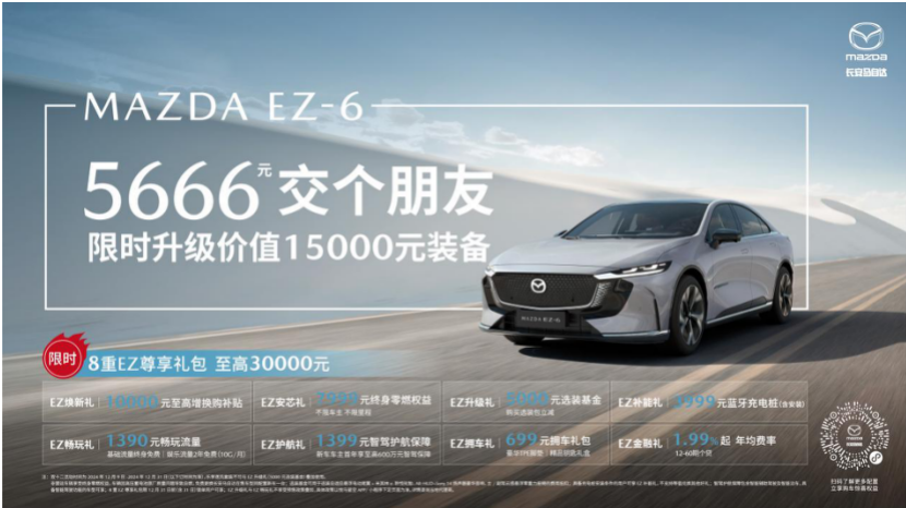 截屏2024-12-11 11.59.33.png