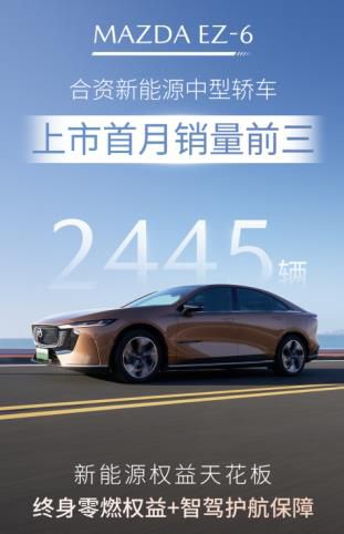 360截图20241216134642930.jpg