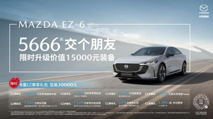 360截图20241216134805929.jpg