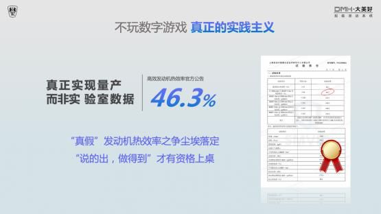 360截图20241220110258197.jpg