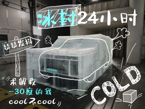 676d2979117f1.png