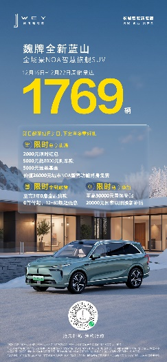 676d29791fa49.png