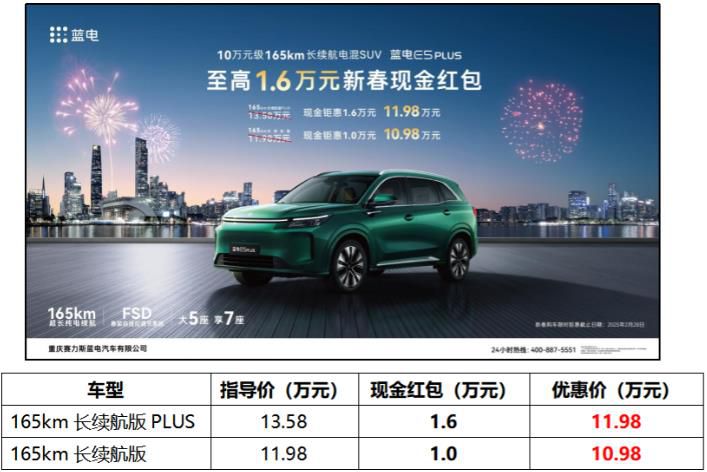 360截图20250104150815198.jpg