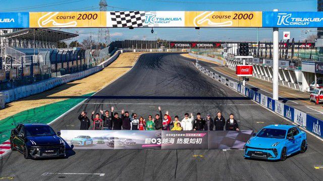 360截图20250115104204270.jpg