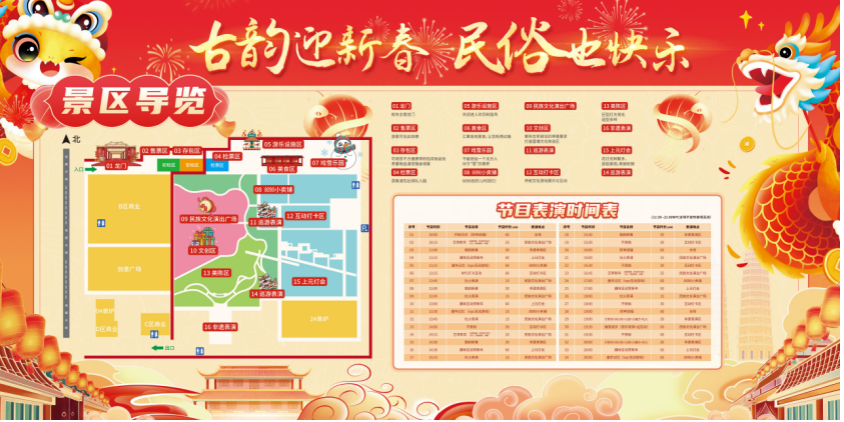 截屏2025-01-22 13.42.27.png