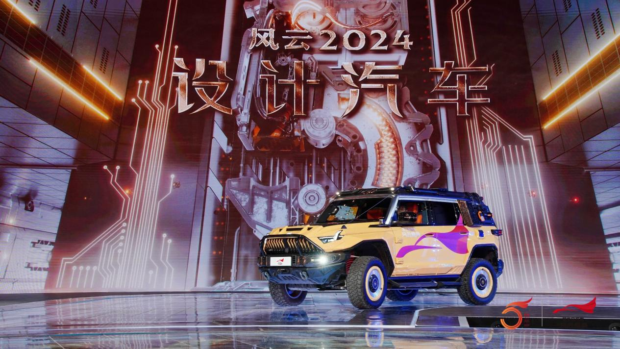 6798394cc2552.png