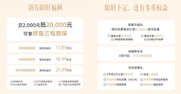 360截图20250210180500324.jpg