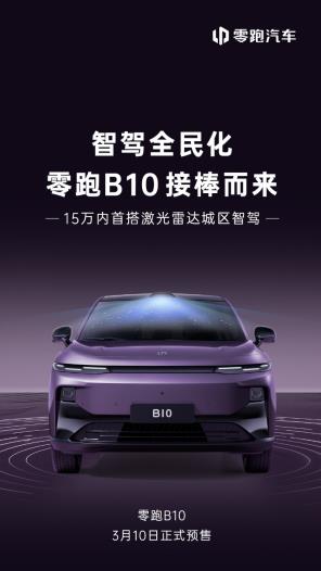 360截图20250211214603271.jpg