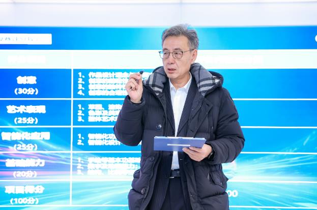 360截图20250220150847779.jpg