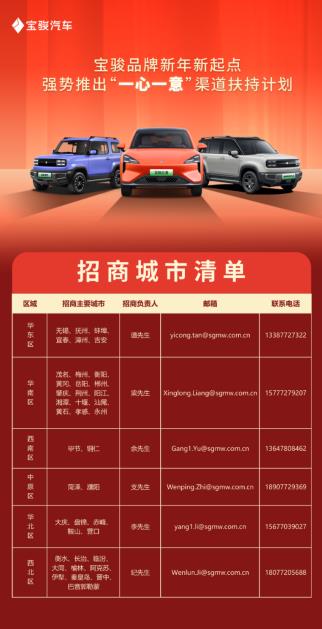 360截图20250220153643941.jpg