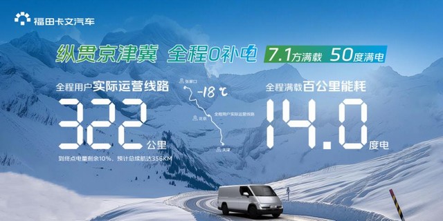 360截图20250224111126012.jpg