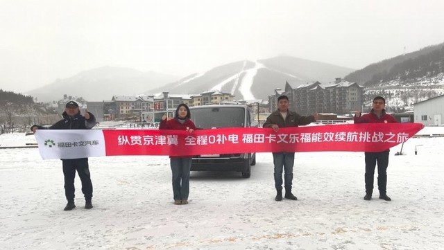 360截图20250224111259853.jpg
