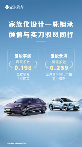360截图20250226142133005.jpg