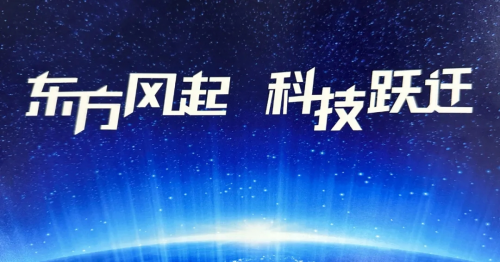 67be77f83ae93.png
