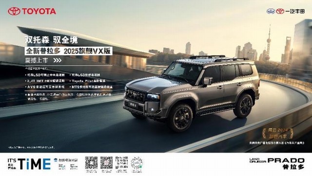 360截图20250227000349735.jpg