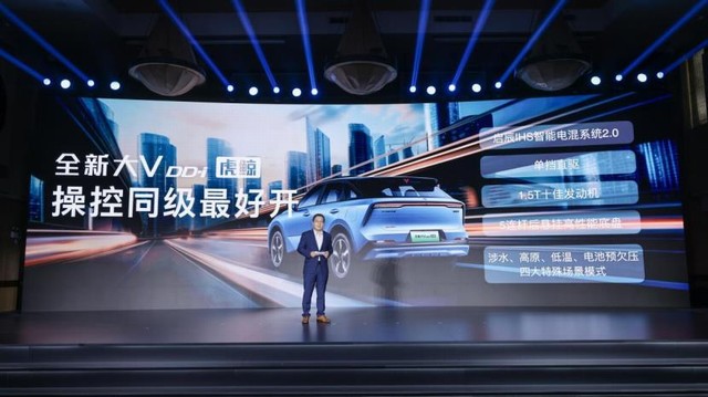 360截图20250228194947267.jpg