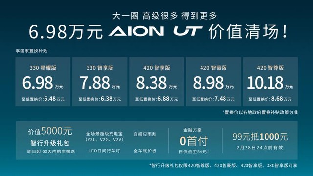 360截图20250228224040890.jpg