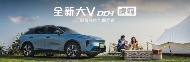 360截图20250228195359809.jpg