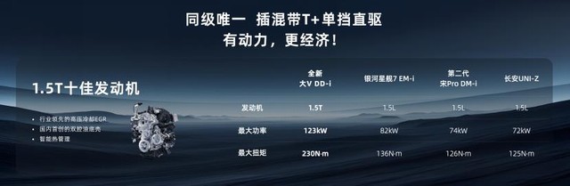 360截图20250228195155553.jpg