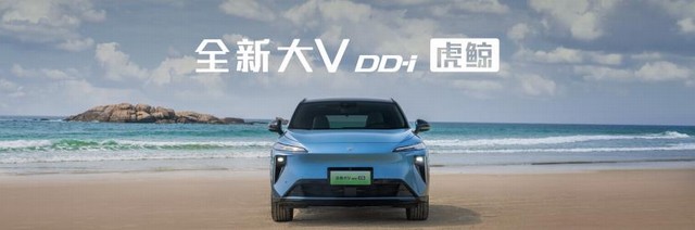 360截图20250228195029283.jpg
