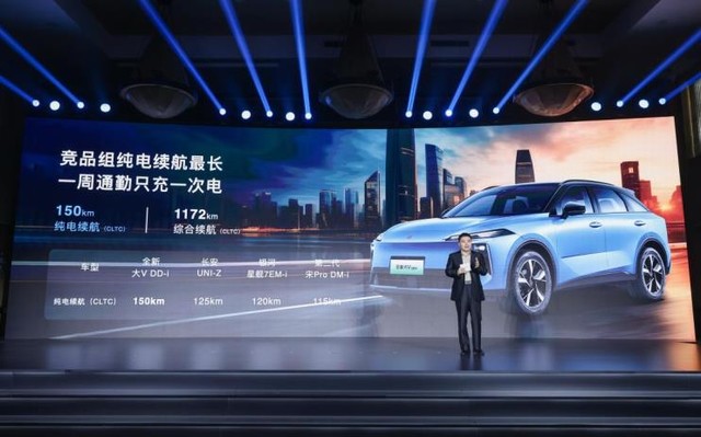 360截图20250228195219137.jpg