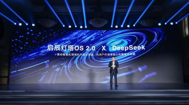 360截图20250228195053771.jpg