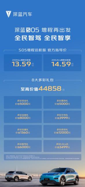 360截图20250301102848706.jpg