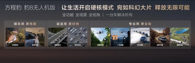 360截图20250302220133540.jpg