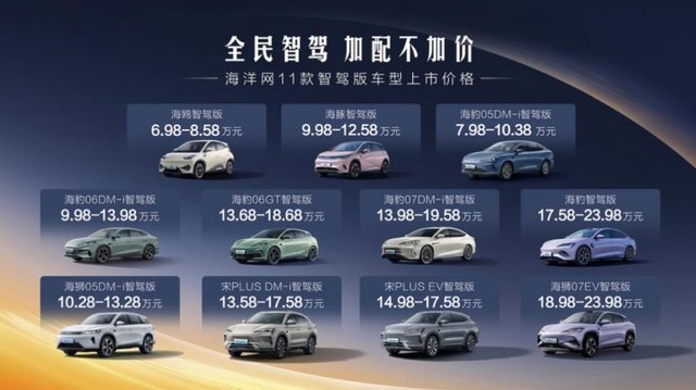 360截图20250305204921878.jpg