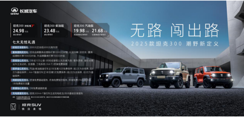 截屏2025-03-11 00.26.45.png
