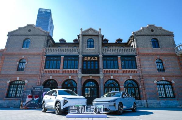 360截图20250318142629379.jpg