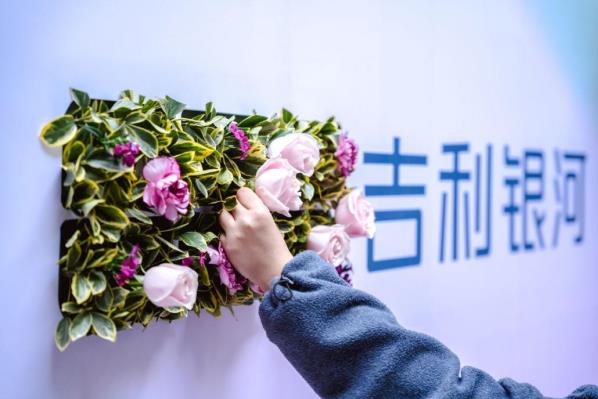360截图20250318142941490.jpg