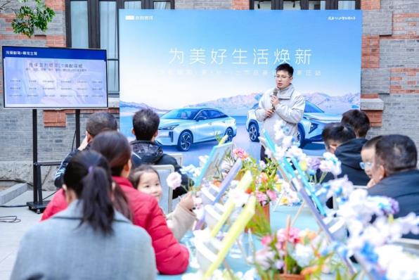 360截图20250318142812346.jpg