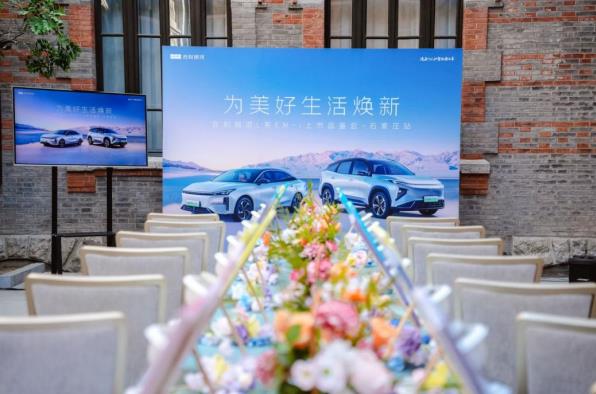 360截图20250318142705187.jpg