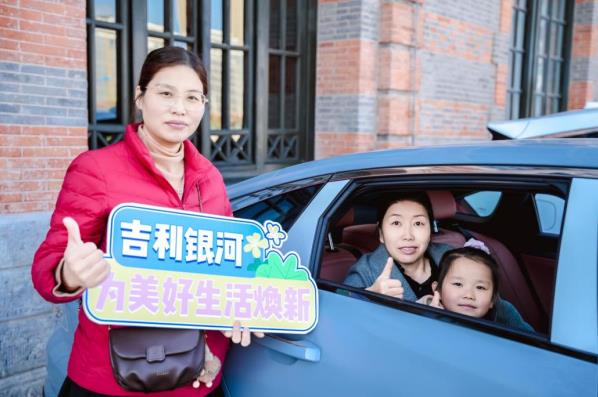 360截图20250318143110106.jpg