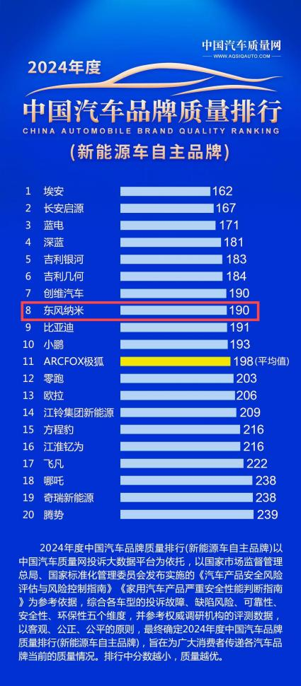 67d9291798c29.png
