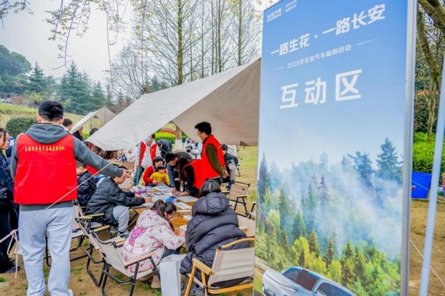 360截图20250324112431237.jpg
