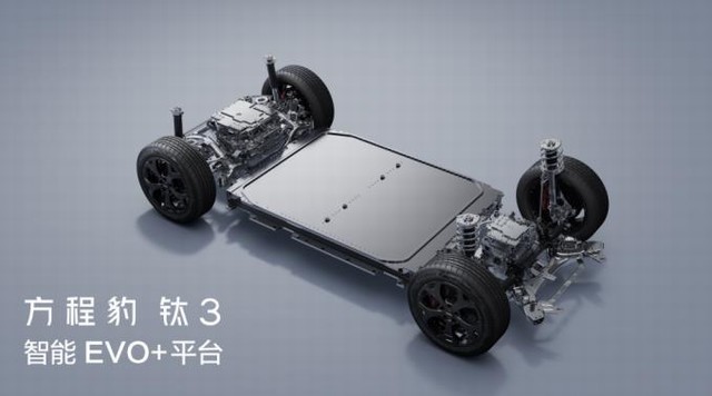 360截图20250401160902585.jpg