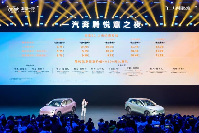 360截图20250403102231827.jpg