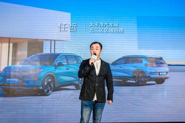 360截图20250406130100942.jpg