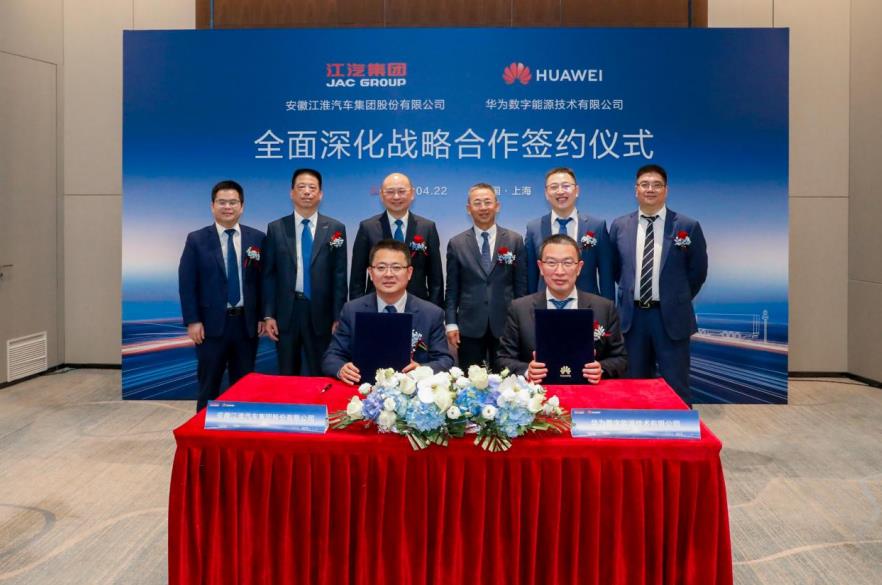 360截图20250423172824175.jpg