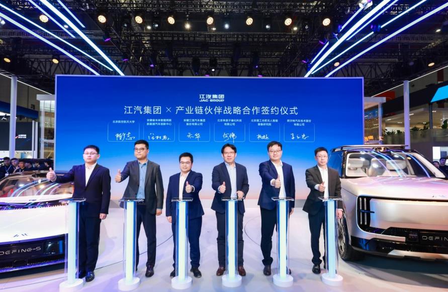 360截图20250423172828328.jpg