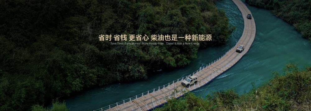 360截图20250423163546737.jpg