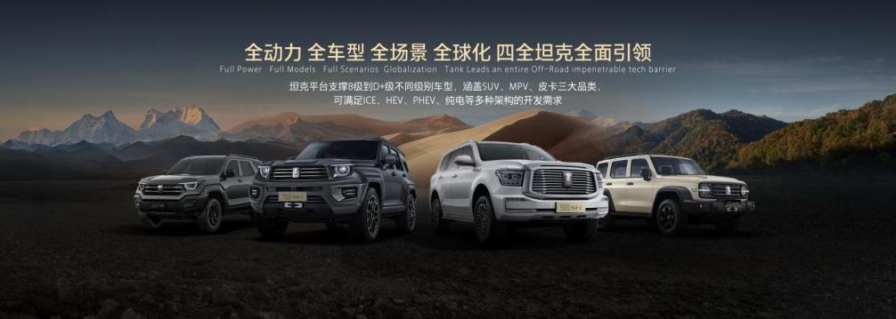 360截图20250423163553655.jpg