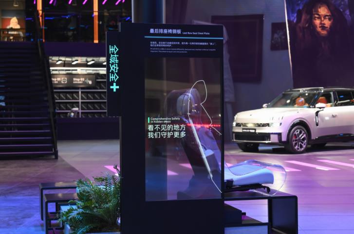 360截图20250423181858581.jpg