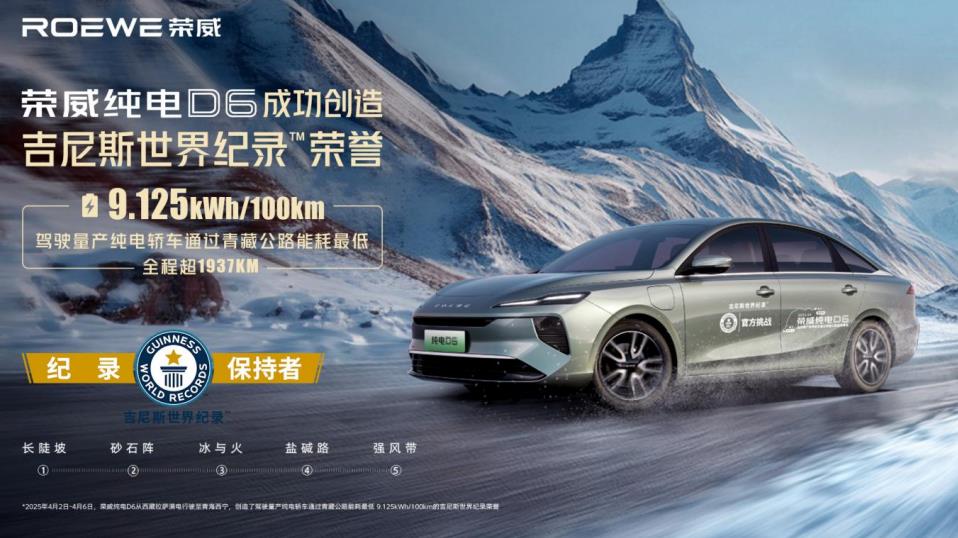360截图20250423180528262.jpg