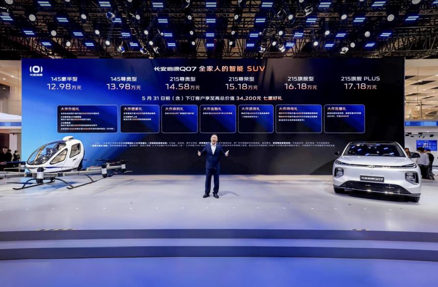 360截图20250423161025809.jpg