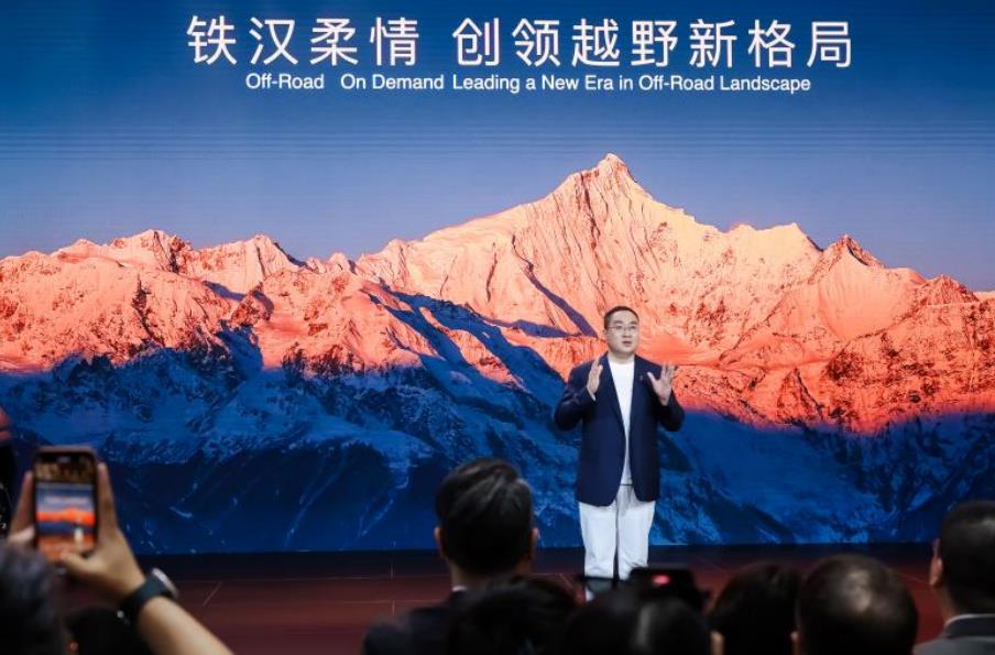 360截图20250423163527093.jpg