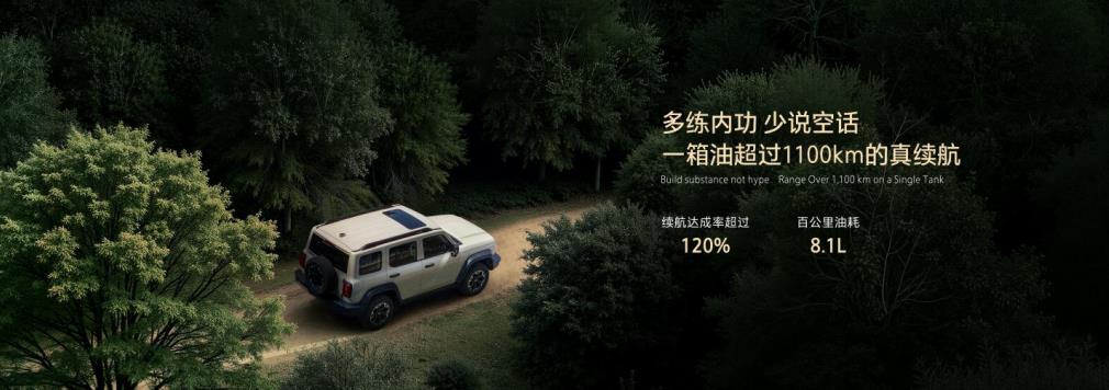 360截图20250423163542971.jpg