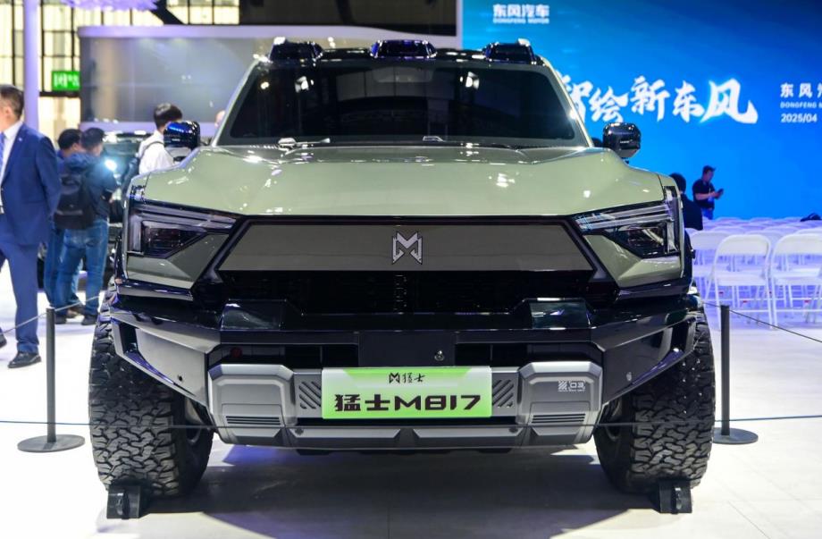 360截图20250424140902355.jpg